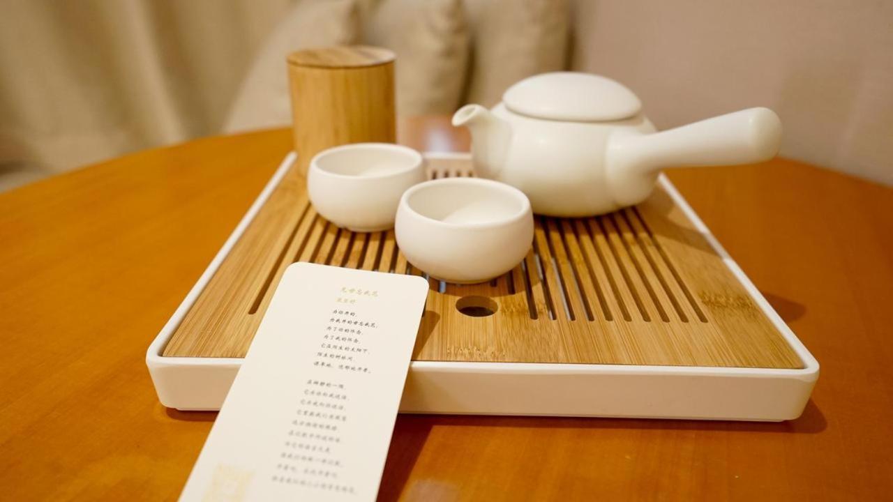 Ji Zhangjiang Jinke Road Hotel 3*
